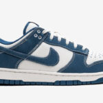 Nike Dunk Low - Shashiko Industrial Blue - Sneakers Outlet Co