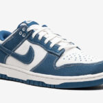Nike Dunk Low - Shashiko Industrial Blue - Sneakers Outlet Co
