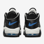 Nike Air More Uptempo - 96 Black White Sneaker - Sneakers Outlet Co