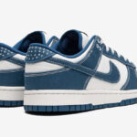 Nike Dunk Low - Shashiko Industrial Blue - Sneakers Outlet Co