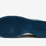 Nike Dunk Low - Shashiko Industrial Blue - Sneakers Outlet Co