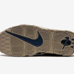 Nike Air More Uptempo - Limestone - Sneakers Outlet Co