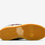 Nike SB Dunk Low - What The Paul - Sneakers Outlet Co