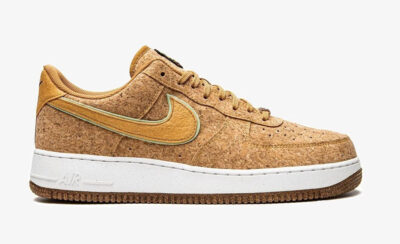Nike AirForce Pinapple