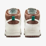 Nike Dunk High - Light Chacolate - Sneakers Outlet Co