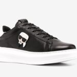 Karl Lagerfeld - Black leather low-top logo trainer