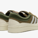 Adidas x Bad Bunny Campus "Light Olive" sneakers - Image 3