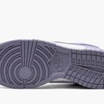 Dunk Low wmns Next Nature Lilac - Sneakers Outlet Co