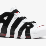 NIKE_AIR_MAX_UPTEMPO_White_and_Black