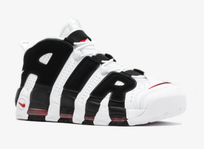 NIKE_AIR_MAX_UPTEMPO_White_and_Black